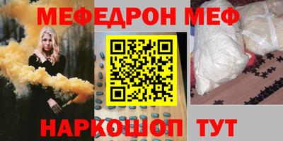 амфетамин Будённовск