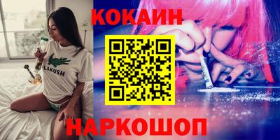 амфетамин Будённовск