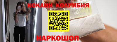 прущие грибы Бузулук