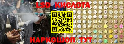 амфетамин Будённовск