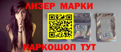 скорость mdpv Бугуруслан