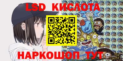 амфетамин Будённовск