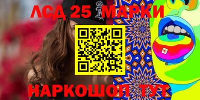 амфетамин Будённовск