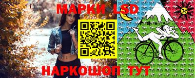 амфетамин Будённовск