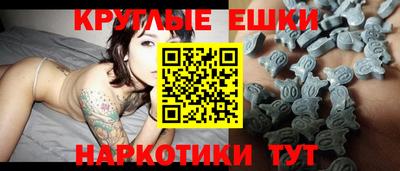 амфетамин Будённовск