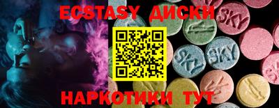 скорость mdpv Бугуруслан