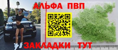 скорость mdpv Бугуруслан