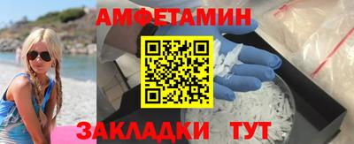 скорость mdpv Бугуруслан