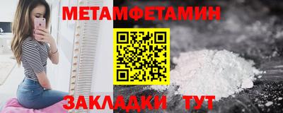 скорость mdpv Бугуруслан