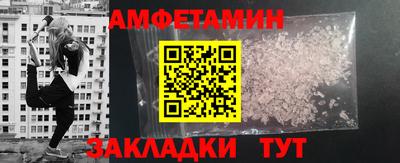 скорость mdpv Бугуруслан
