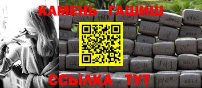 скорость mdpv Бугуруслан