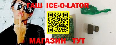 амфетамин Будённовск