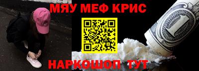 прущие грибы Бузулук