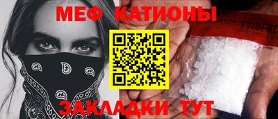 амфетамин Будённовск