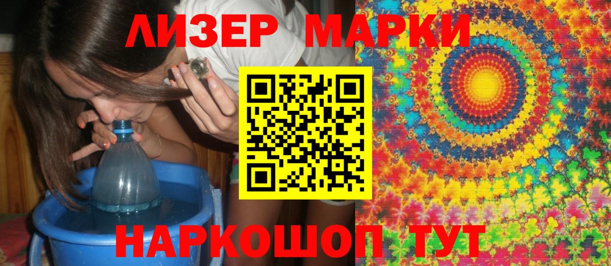 Гашиш  МЕТ  MDMA  Экстази  Самара  Cocaine  Альфа ПВП СК   Канабис  Вход с VPN  Меф МЯУ МЯУ кристаллы 